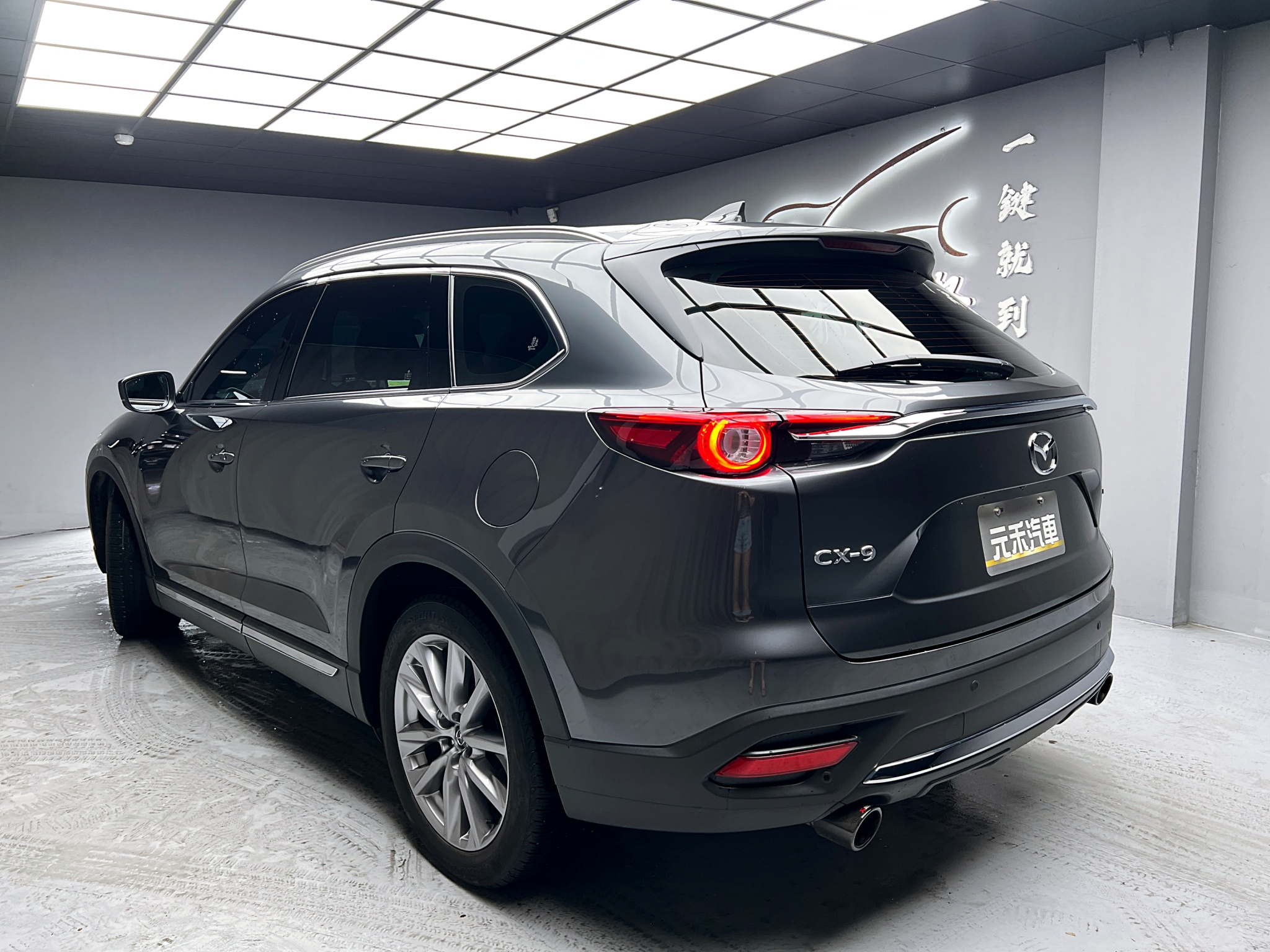 可回原廠 2020 Mazda CX9 2WD 七人座旗艦型『小李經理』元禾國際車業/特價中/一鍵就到  第3張相片
