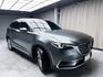 可回原廠 2020 Mazda CX9 2WD 七人座旗艦型『小李經理』元禾國際車業/特價中/一鍵就到  第18張縮圖
