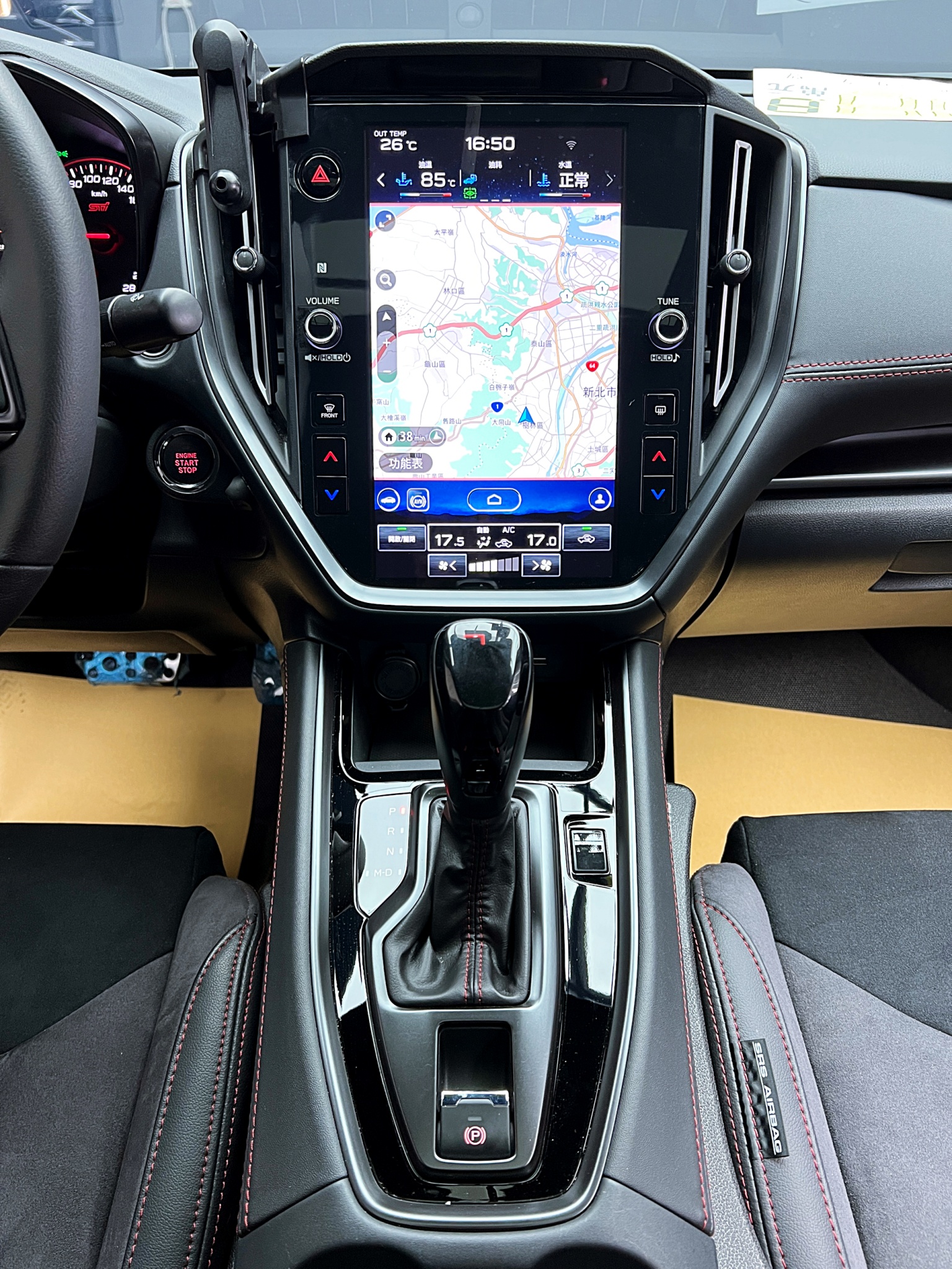 可回原廠 2023 Subaru WRX tS EyeSight『小李經理』元禾國際車業/特價中/一鍵就到  第8張相片