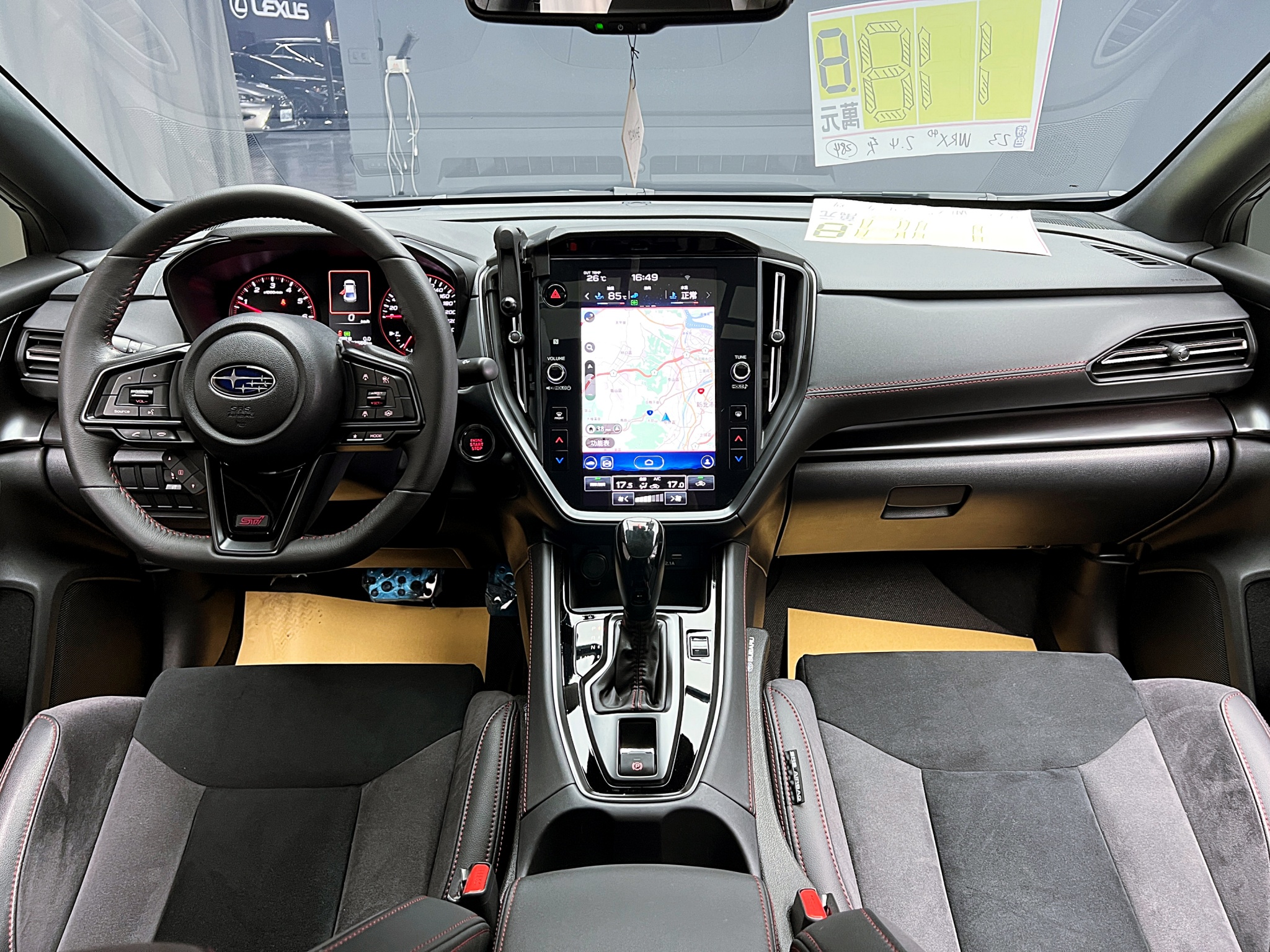 可回原廠 2023 Subaru WRX tS EyeSight『小李經理』元禾國際車業/特價中/一鍵就到  第10張相片