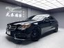 可回原廠 2014 Benz E350 Sedan Avantgarde W212型『小李經理』元禾國際車業/特價中/一鍵就到  第1張縮圖