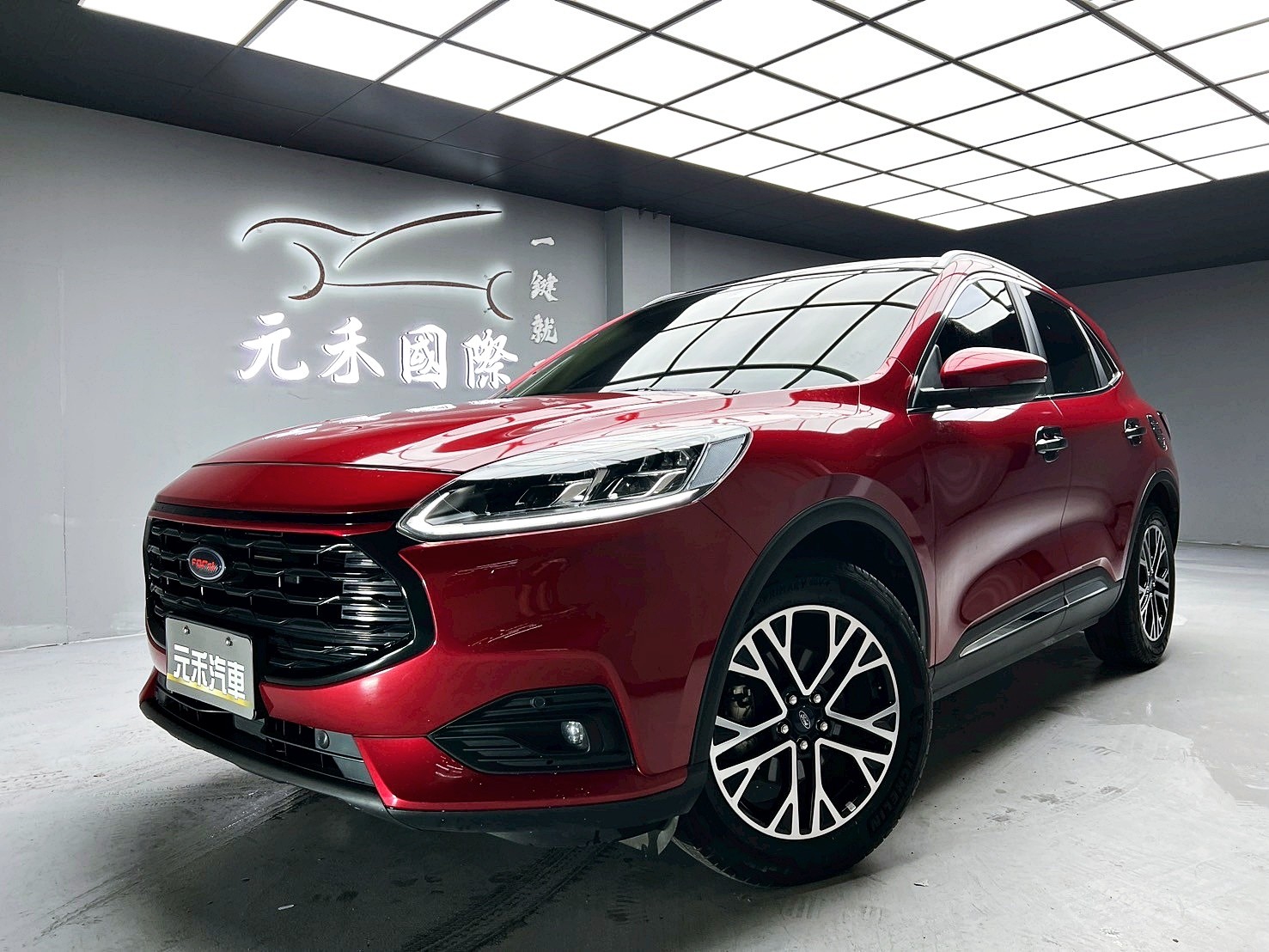 可回原廠 2020/21 Ford Kuga EcoBoost 180旗艦型『小李經理』元禾國際車業/特價中/一鍵就到  第1張相片