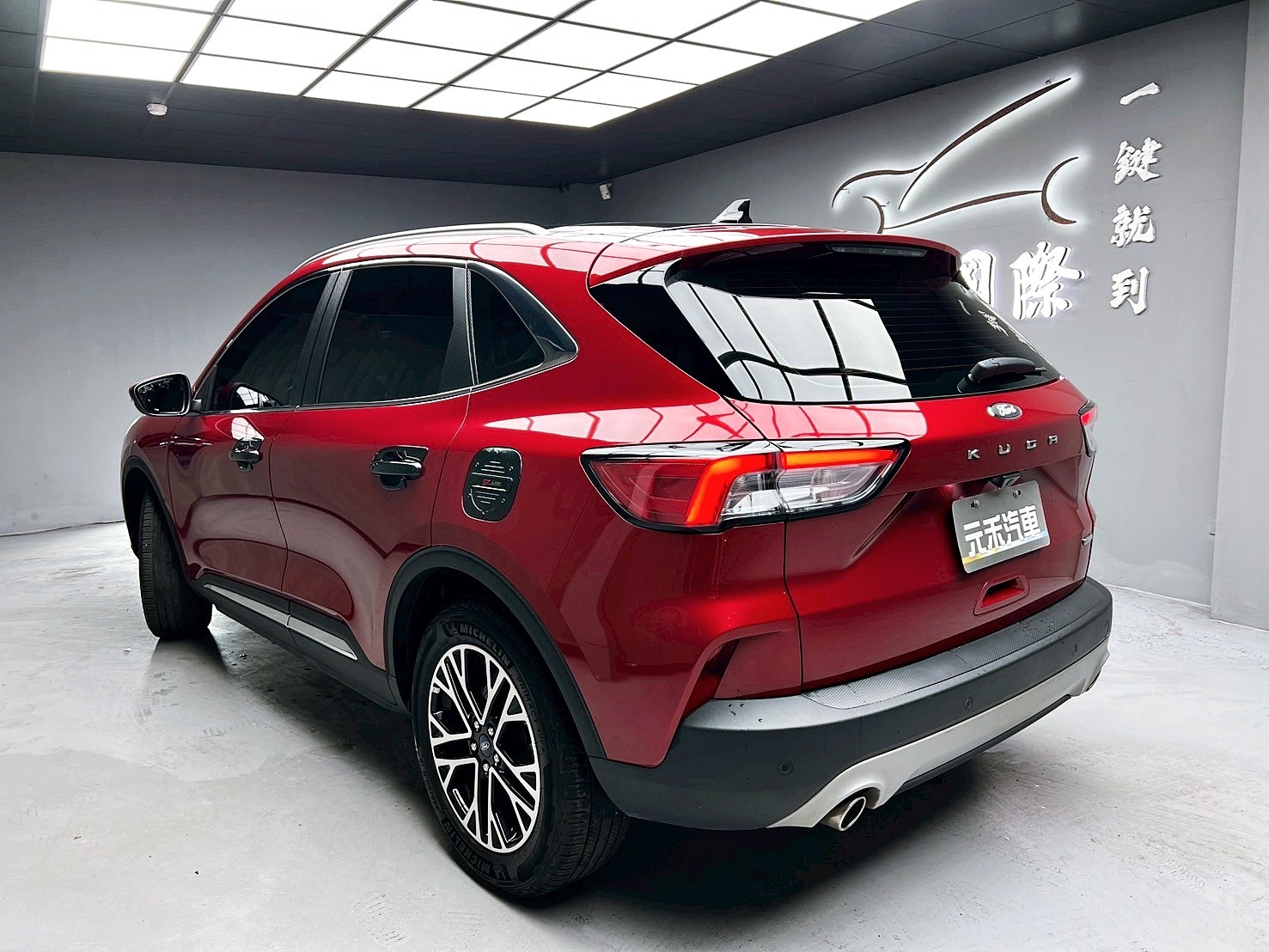 可回原廠 2020/21 Ford Kuga EcoBoost 180旗艦型『小李經理』元禾國際車業/特價中/一鍵就到  第3張相片