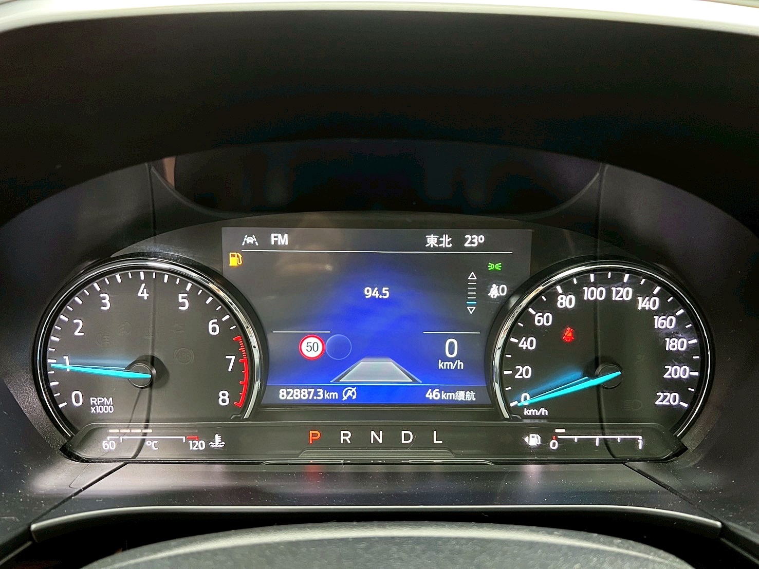 可回原廠 2020/21 Ford Kuga EcoBoost 180旗艦型『小李經理』元禾國際車業/特價中/一鍵就到  第8張相片