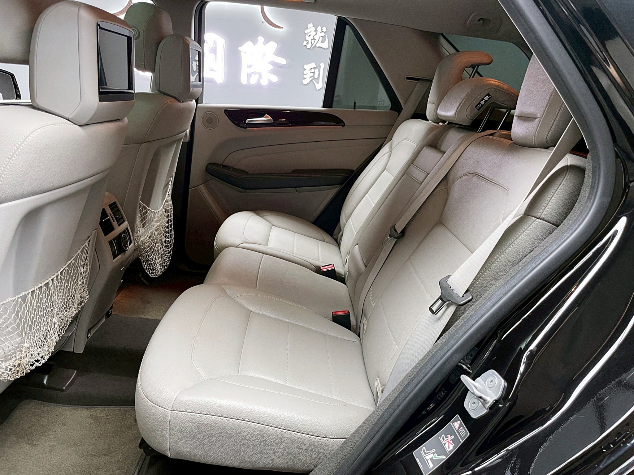 可回原廠 2011/12 Benz ML350 BlueEFFICIENCY 4MATIC W166型『小李經理』元禾國際車業/特價中/一鍵就到  第14張相片