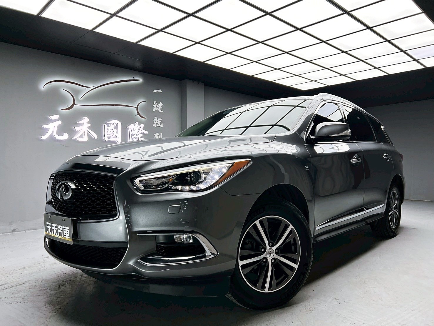可回原廠 2019 Infiniti QX60 V6七人座豪華款『小李經理』元禾國際車業/特價中/一鍵就到  第1張相片