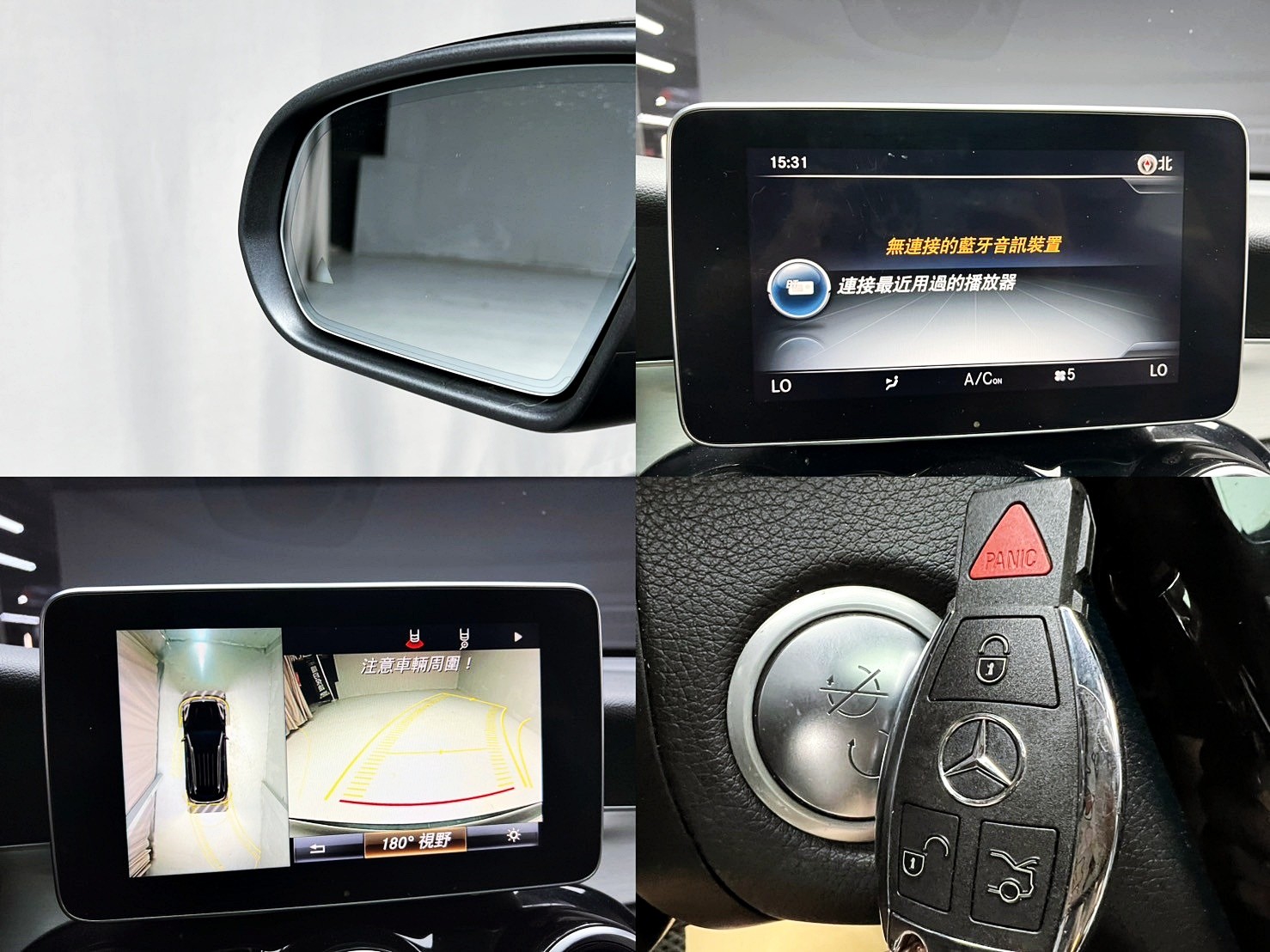 可回原廠 2017 Benz GLC300 4MATIC AMG Line X253型『小李經理』元禾國際車業/特價中/一鍵就到  第5張相片