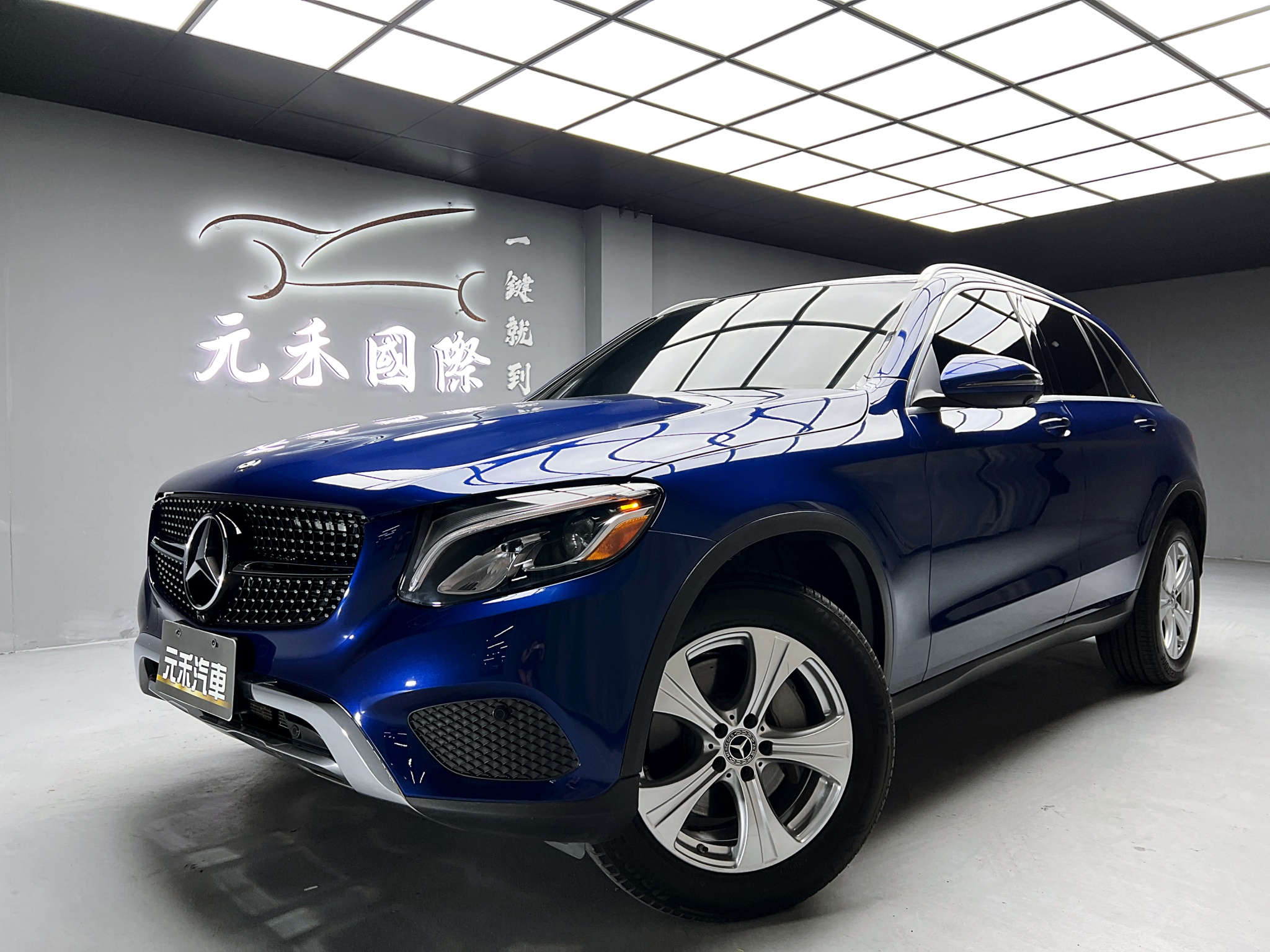 可回原廠 2017 Benz GLC300 X253型『小李經理』元禾國際車業/特價中/一鍵就到  第1張相片