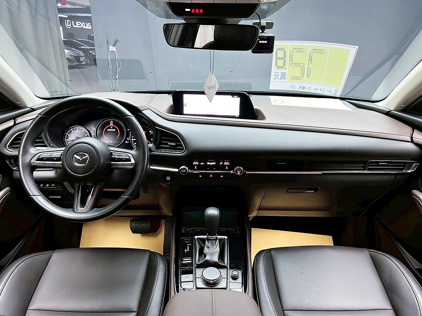 可回原廠 2020 Mazda CX30 旗艦進化型『小李經理』元禾國際車業/特價中/一鍵就到  第8張相片