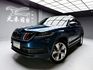 可回原廠 2019 Skoda Kodiaq TSI 4x4 七人座尊榮版『小李經理』元禾國際車業/特價中/一鍵就到  第1張縮圖