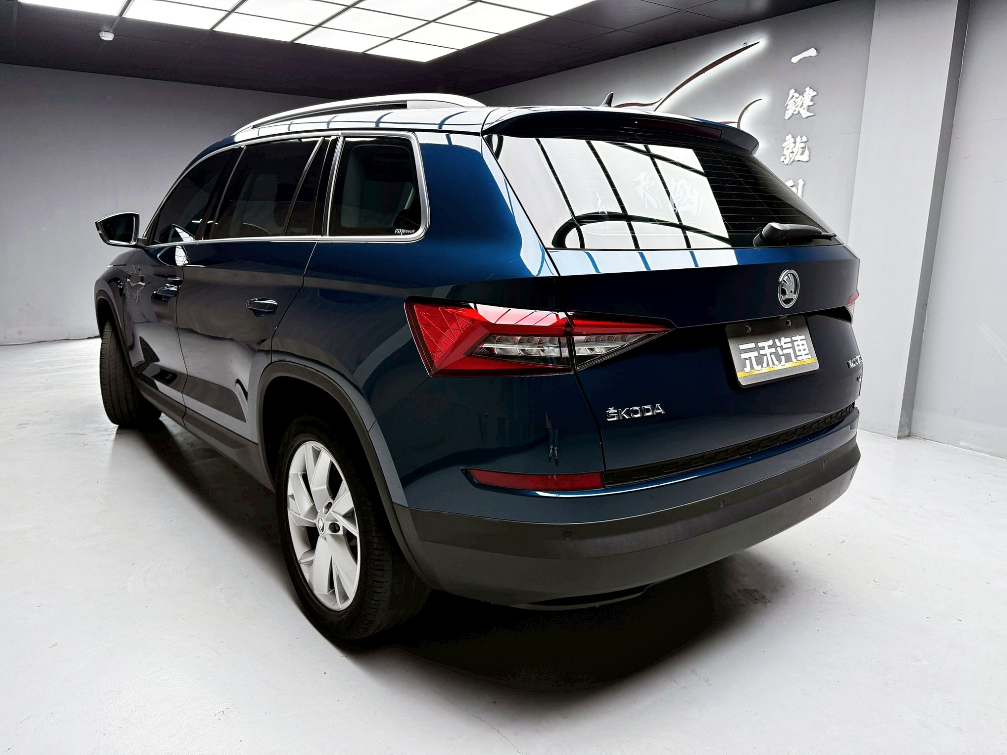 可回原廠 2019 Skoda Kodiaq TSI 4x4 七人座尊榮版『小李經理』元禾國際車業/特價中/一鍵就到  第3張相片