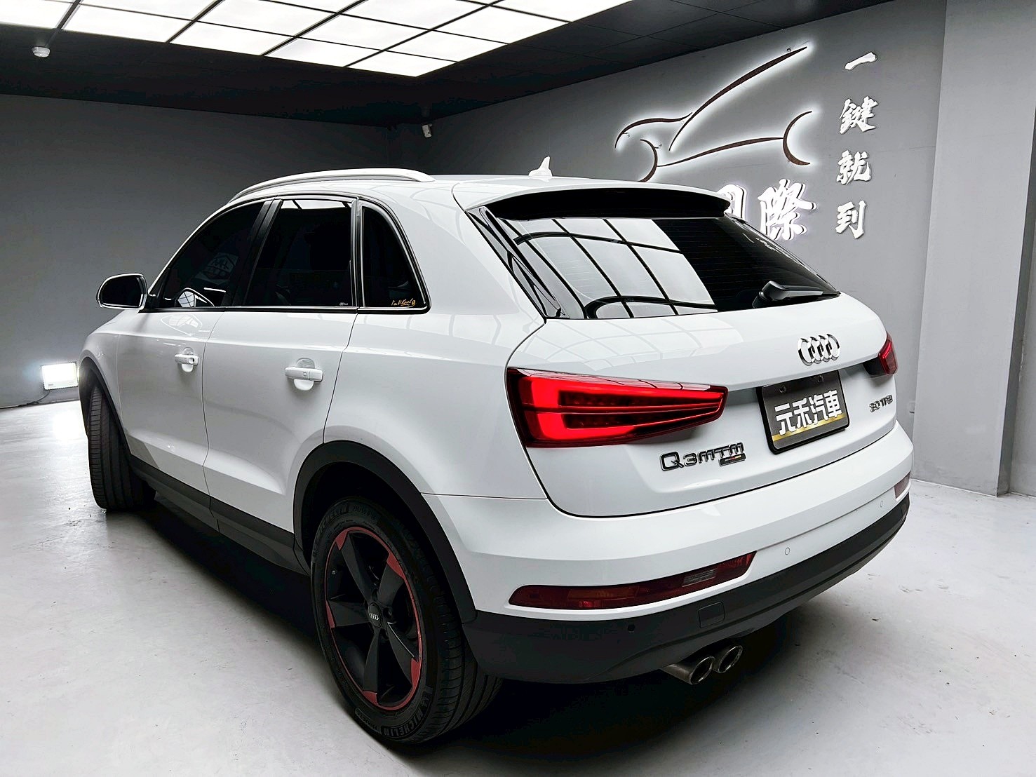 可回原廠 2016/17 Audi Q3 30TFSI『小李經理』元禾國際車業/特價中/一鍵就到  第3張相片