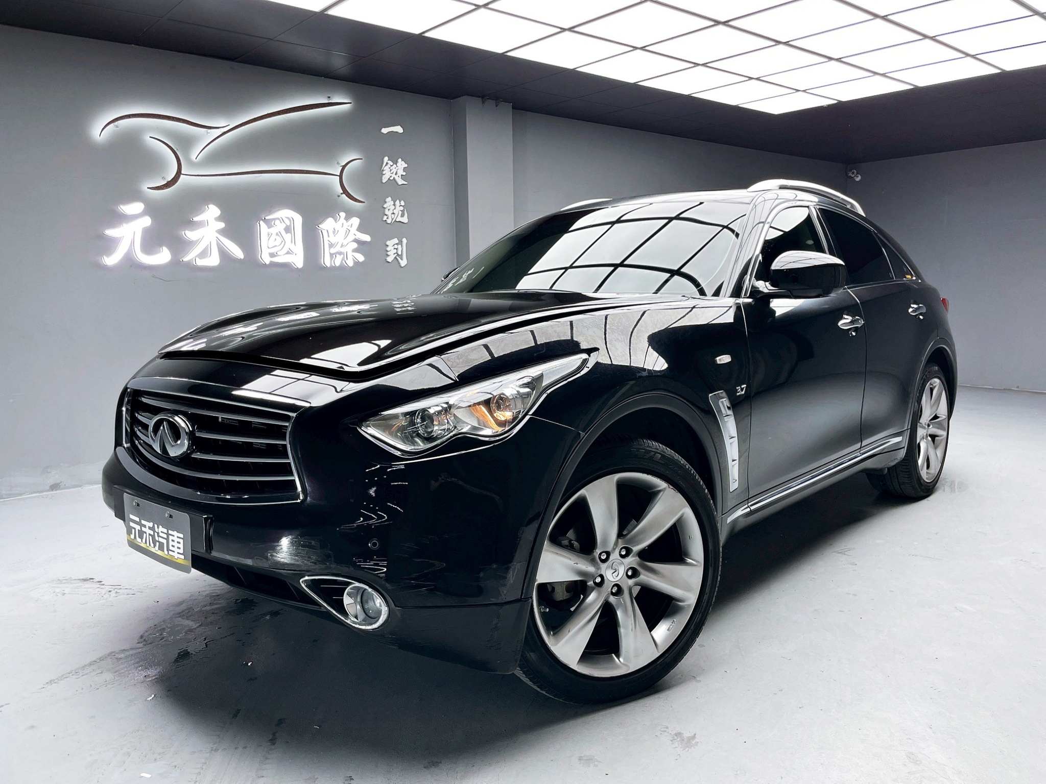 可回原廠 2015/16 Infiniti QX70 V6旗艦款『小李經理』元禾國際車業/特價中/一鍵就到  第1張相片