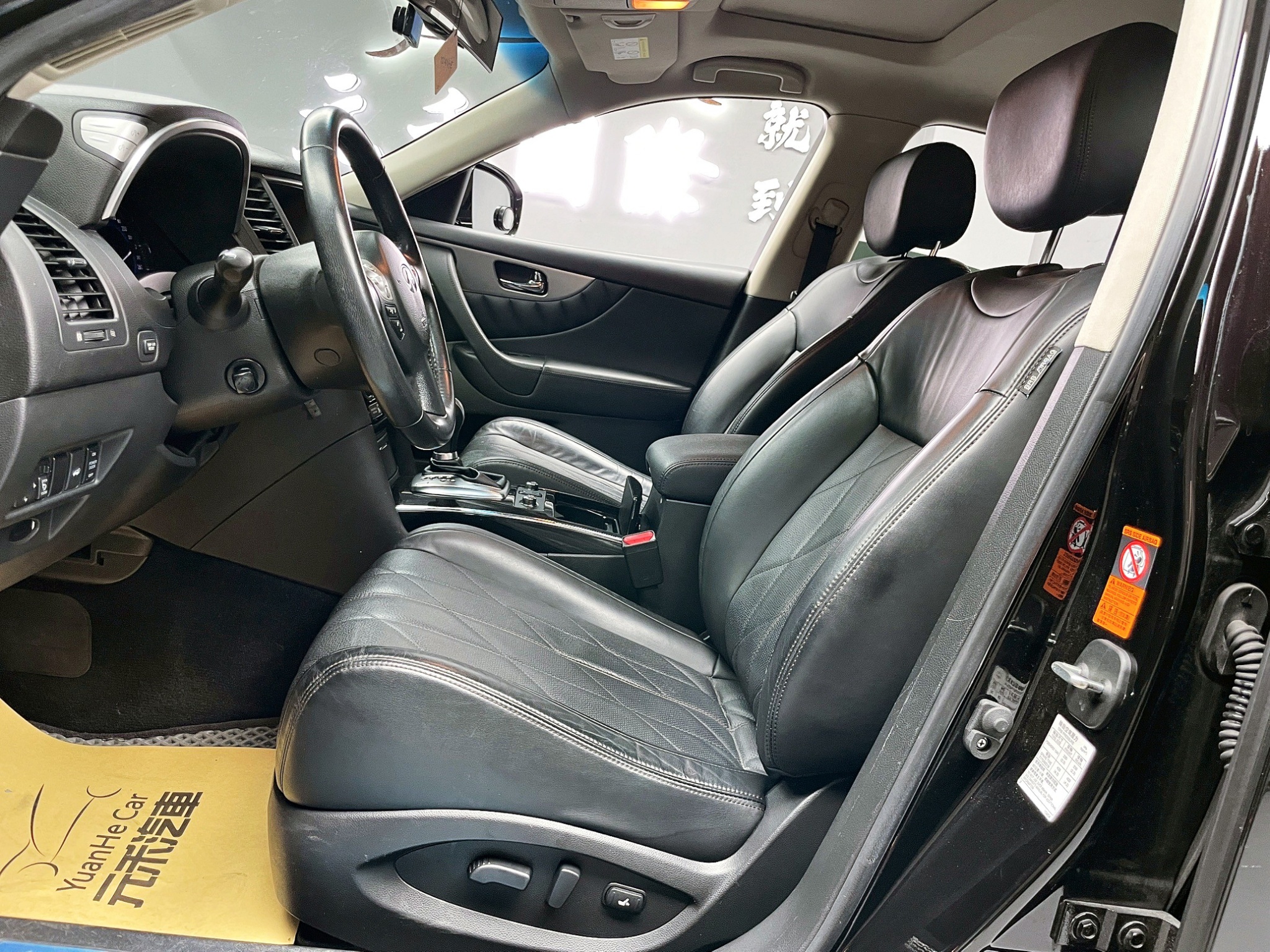 可回原廠 2015/16 Infiniti QX70 V6旗艦款『小李經理』元禾國際車業/特價中/一鍵就到  第10張相片