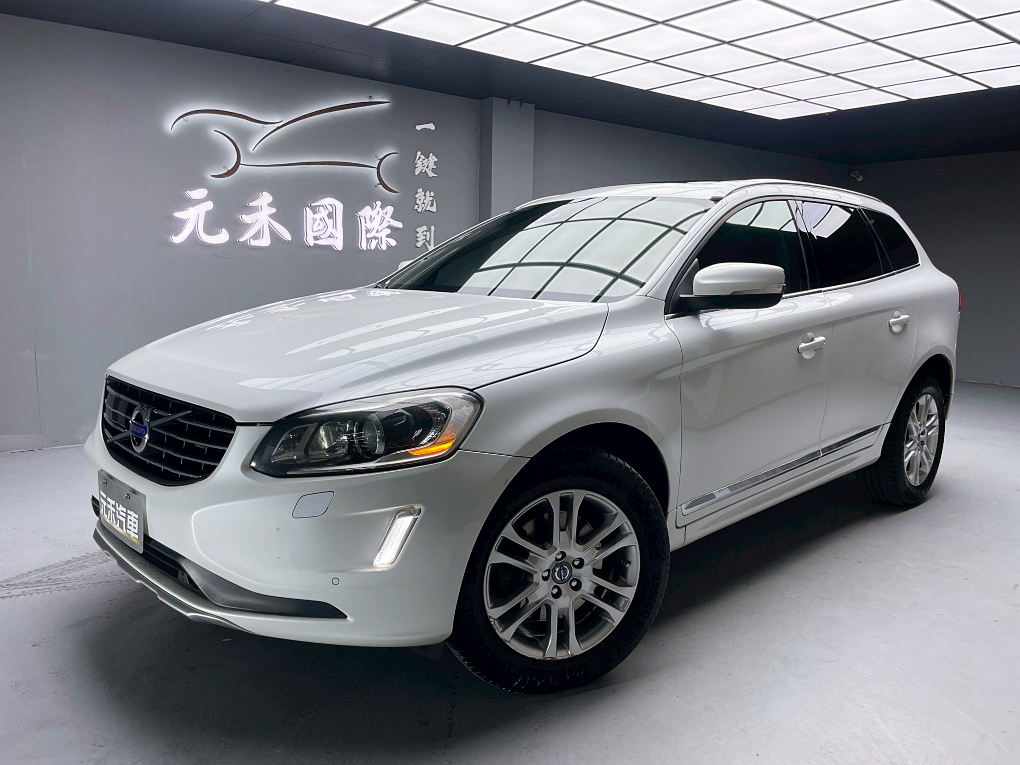 可回原廠 2013/14 Volvo XC60 T5 旗艦版『小李經理』元禾國際車業/特價中/一鍵就到  第1張相片