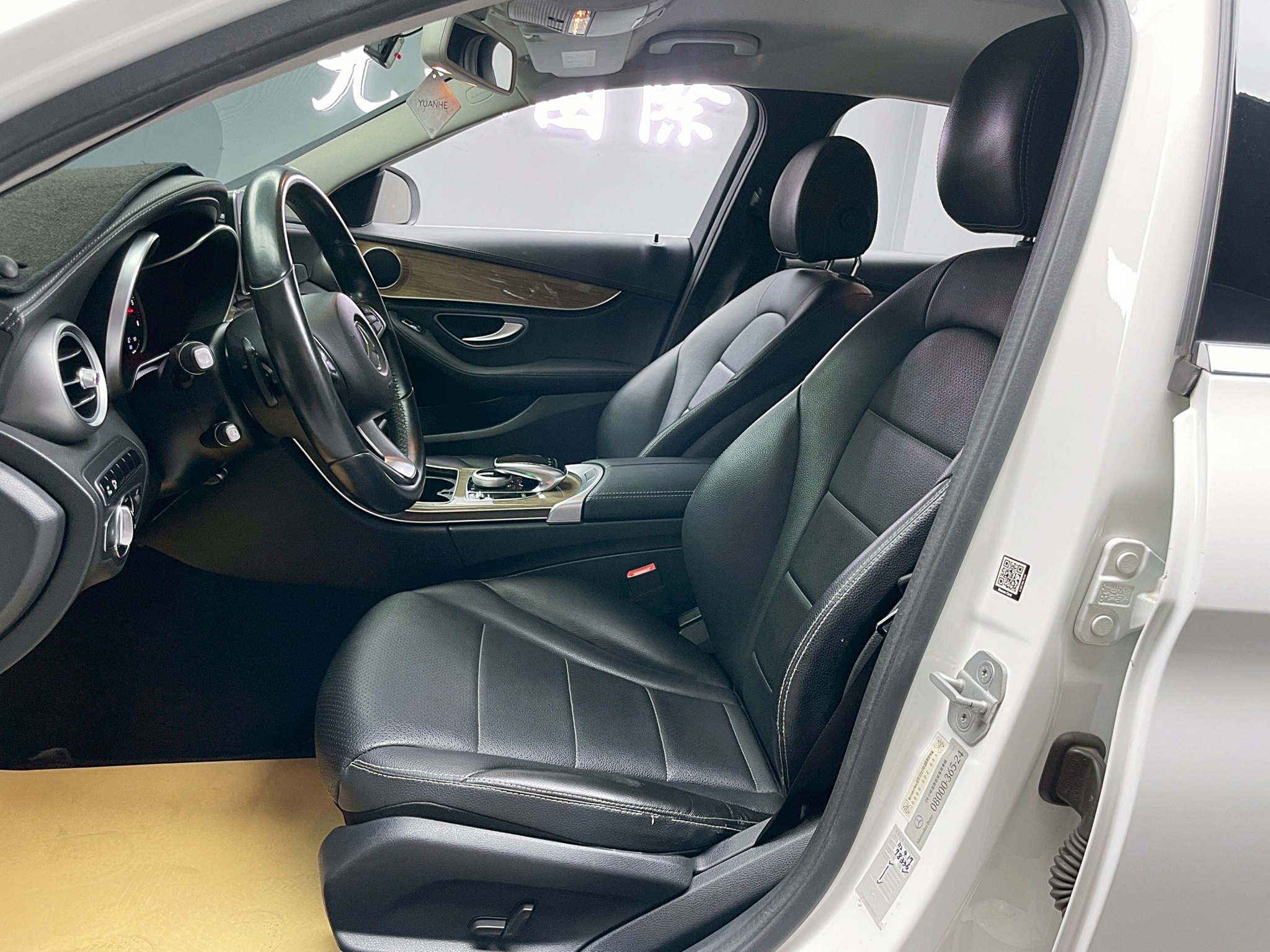 可回原廠 2015/16 Benz C200d Sedan W205型『小李經理』元禾國際車業/特價中/一鍵就到  第10張相片