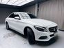 可回原廠 2015/16 Benz C200d Sedan W205型『小李經理』元禾國際車業/特價中/一鍵就到  第17張縮圖