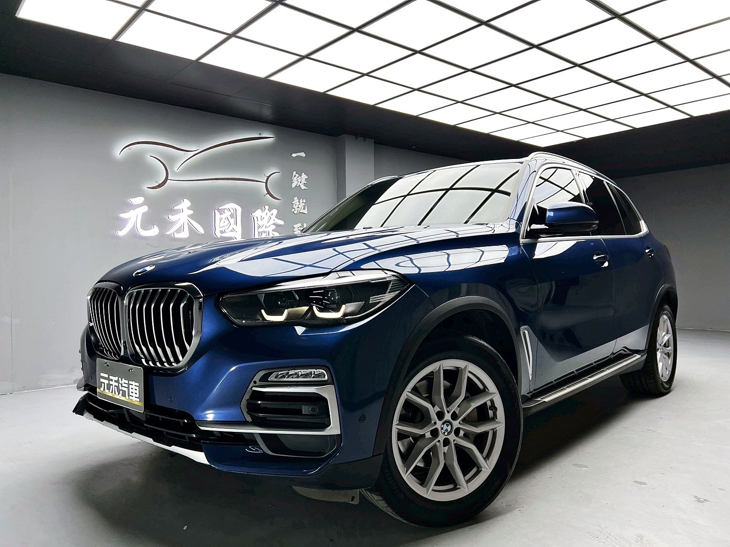 可回原廠 2021 BMW X5 xDrive25d 旗艦版 G05型『小李經理』元禾國際車業/特價中/一鍵就到  第1張相片