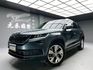 可回原廠 2021 Skoda Kodiaq TSI 4x4 七人座尊榮版『小李經理』元禾國際車業/特價中/一鍵就到  第1張縮圖