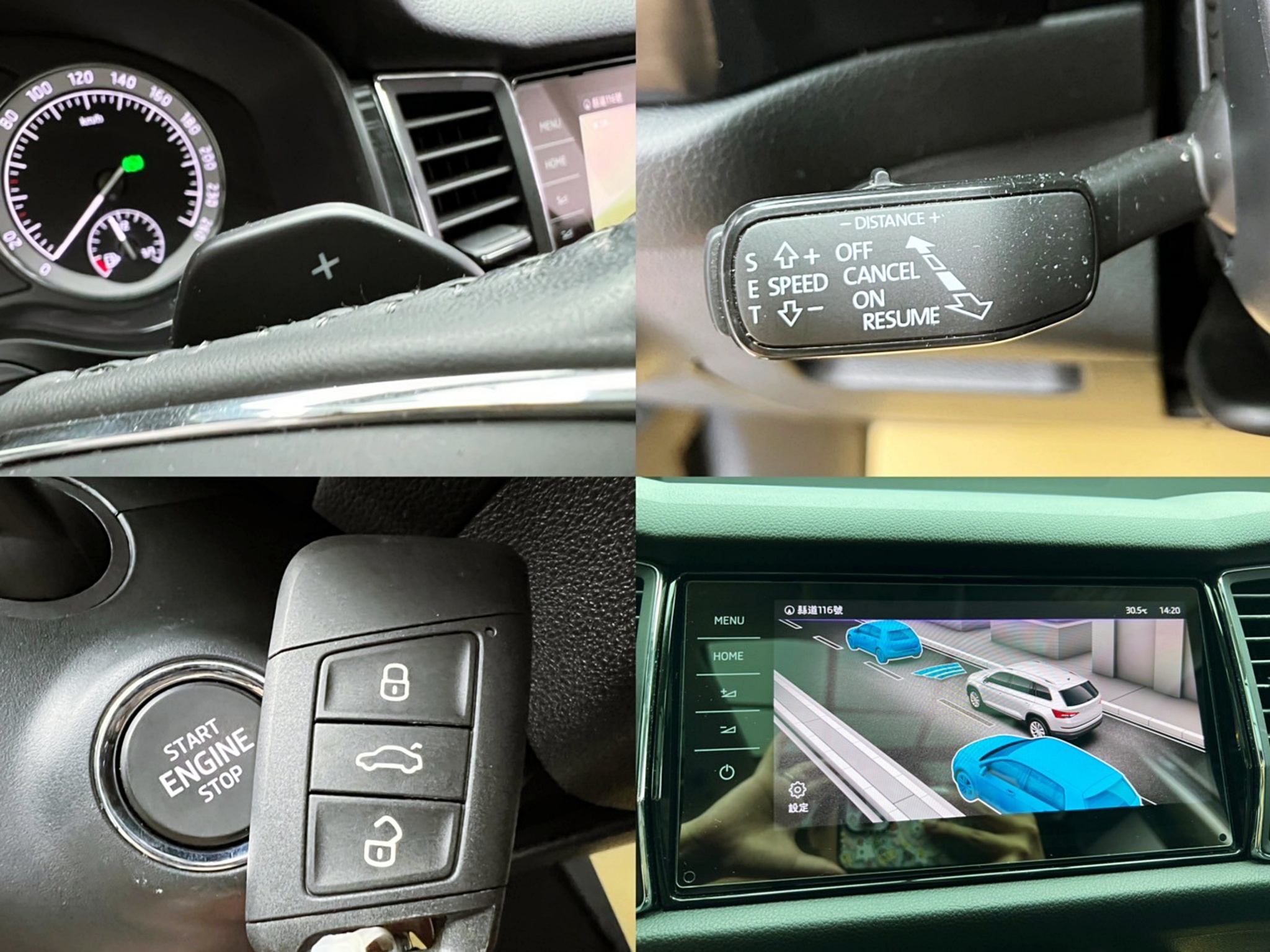 可回原廠 2021 Skoda Kodiaq TSI 4x4 七人座尊榮版『小李經理』元禾國際車業/特價中/一鍵就到  第5張相片