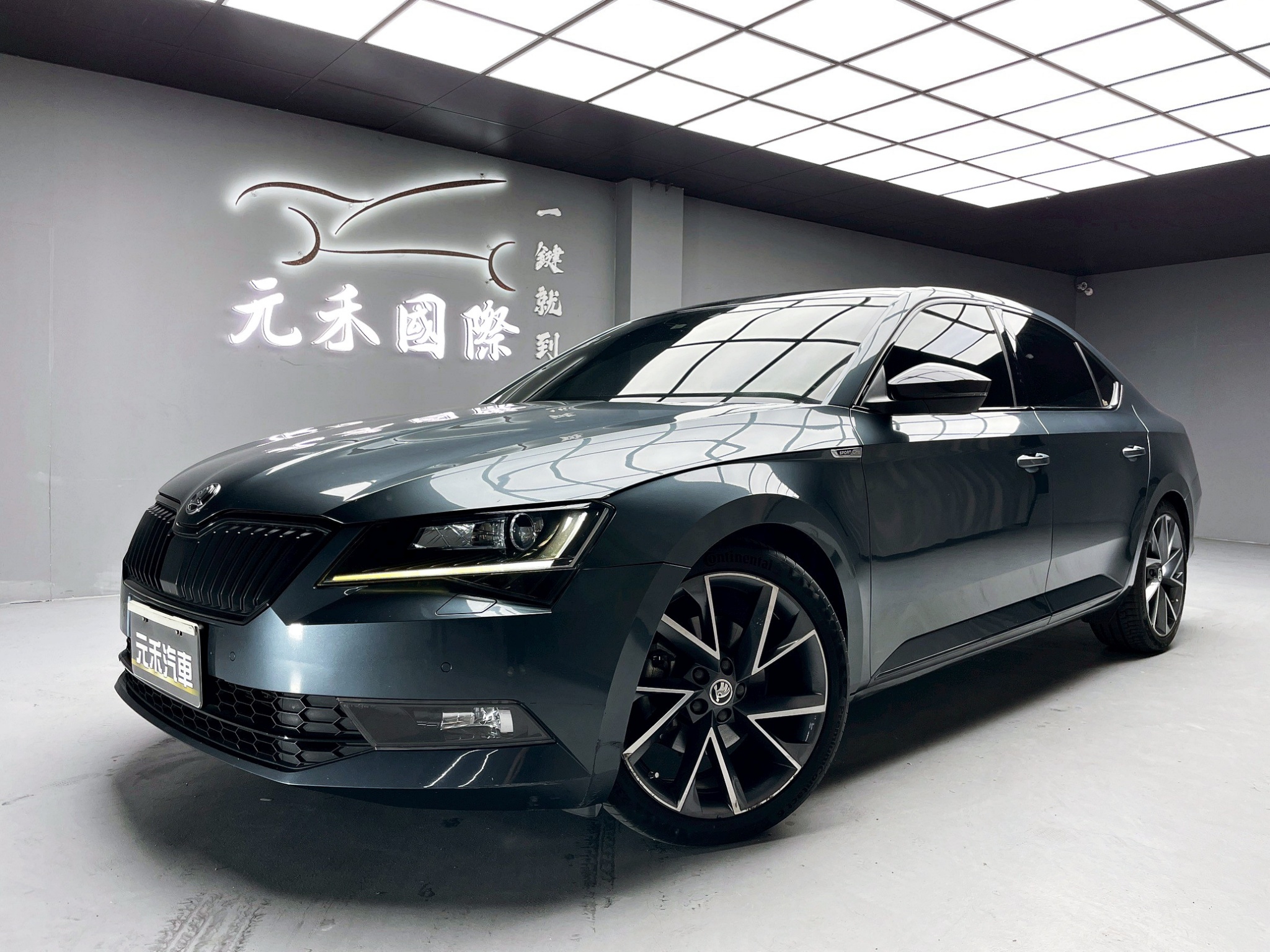 可回原廠 2019 Skoda Superb Sedan Sportline TSI『小李經理』元禾國際車業/特價中/一鍵就到  第1張相片
