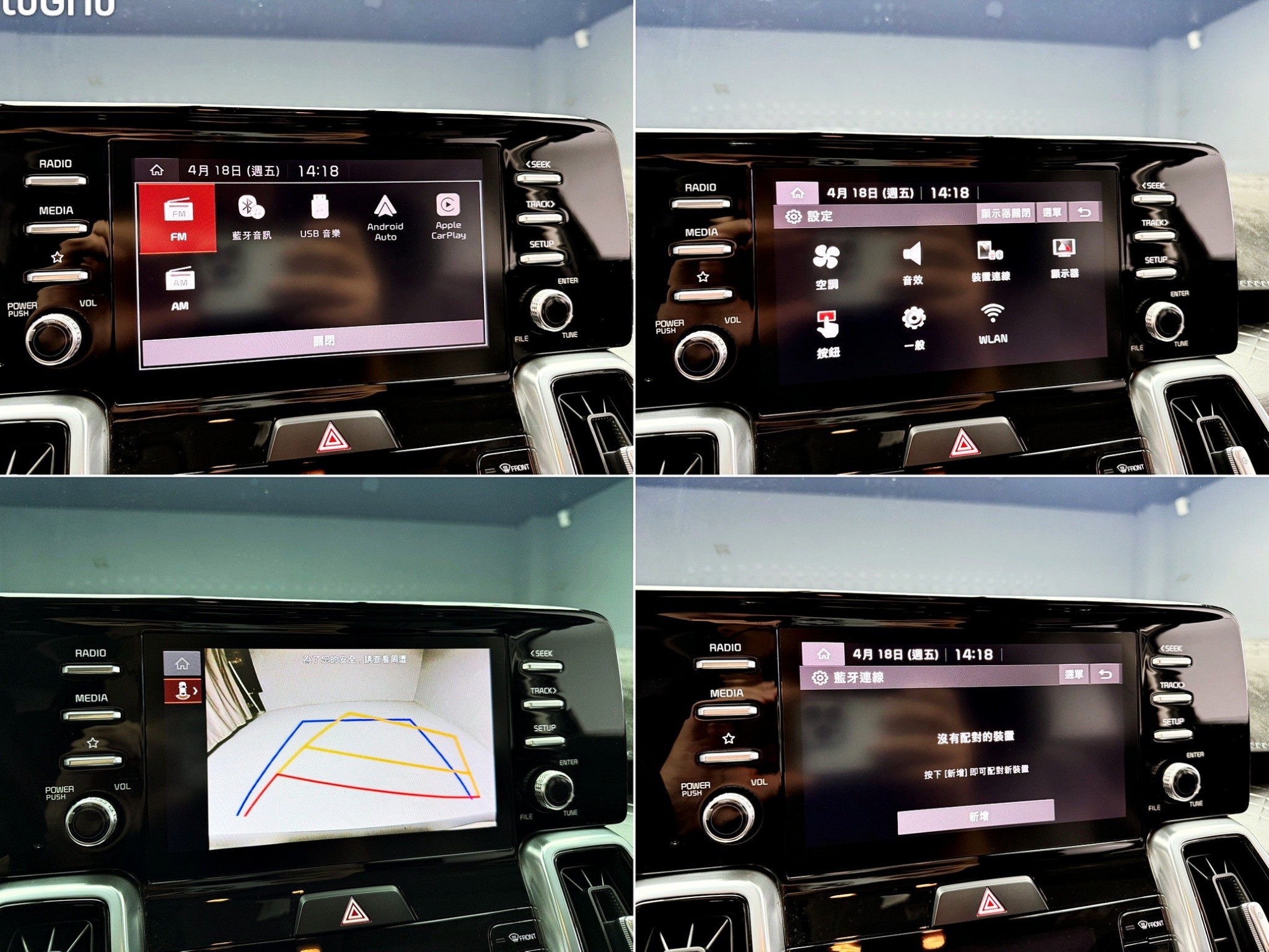 可回原廠 2023 Kia Sorento CRDi  六人座豪華版『小李經理』元禾國際車業/特價中/一鍵就到  第8張相片