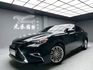 可回原廠 2016/17 Lexus ES200 旗艦版『小李經理』元禾國際車業/特價中/一鍵就到  第1張縮圖