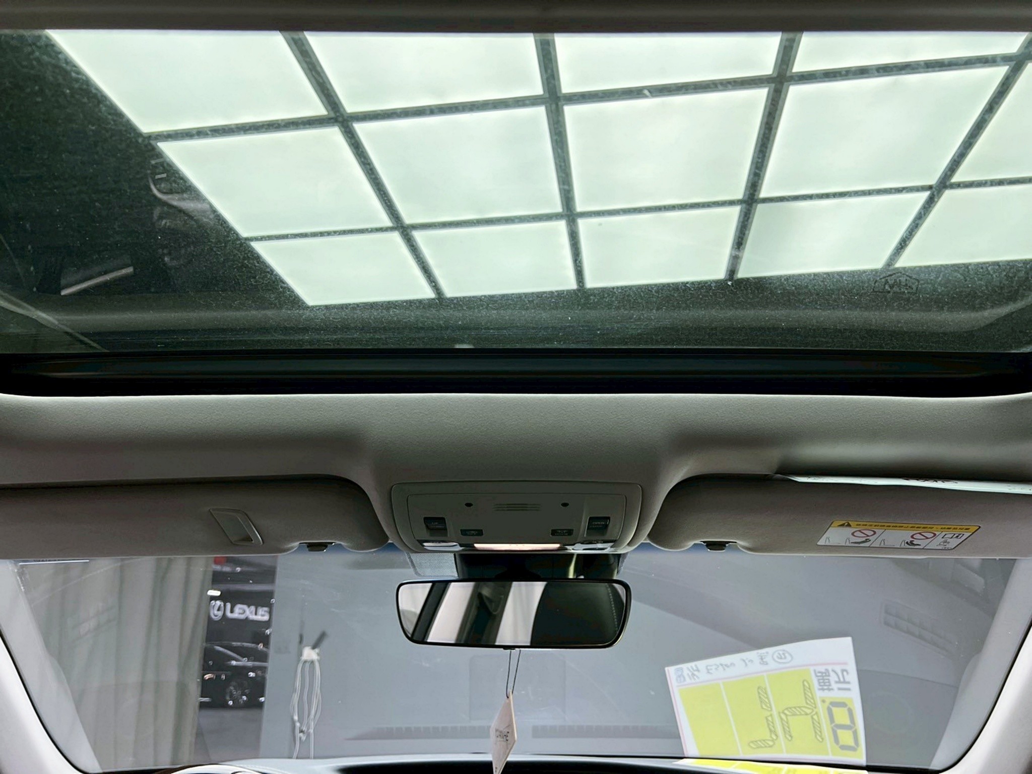 可回原廠 2016/17 Lexus ES200 旗艦版『小李經理』元禾國際車業/特價中/一鍵就到  第11張相片