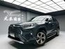 可回原廠 2020 Toyota RAV4 旗艦版『小李經理』元禾國際車業/特價中/一鍵就到  第1張縮圖