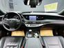 可回原廠 2020 Lexus LS350 豪華版『小李經理』元禾國際車業/特價中/一鍵就到  第10張縮圖