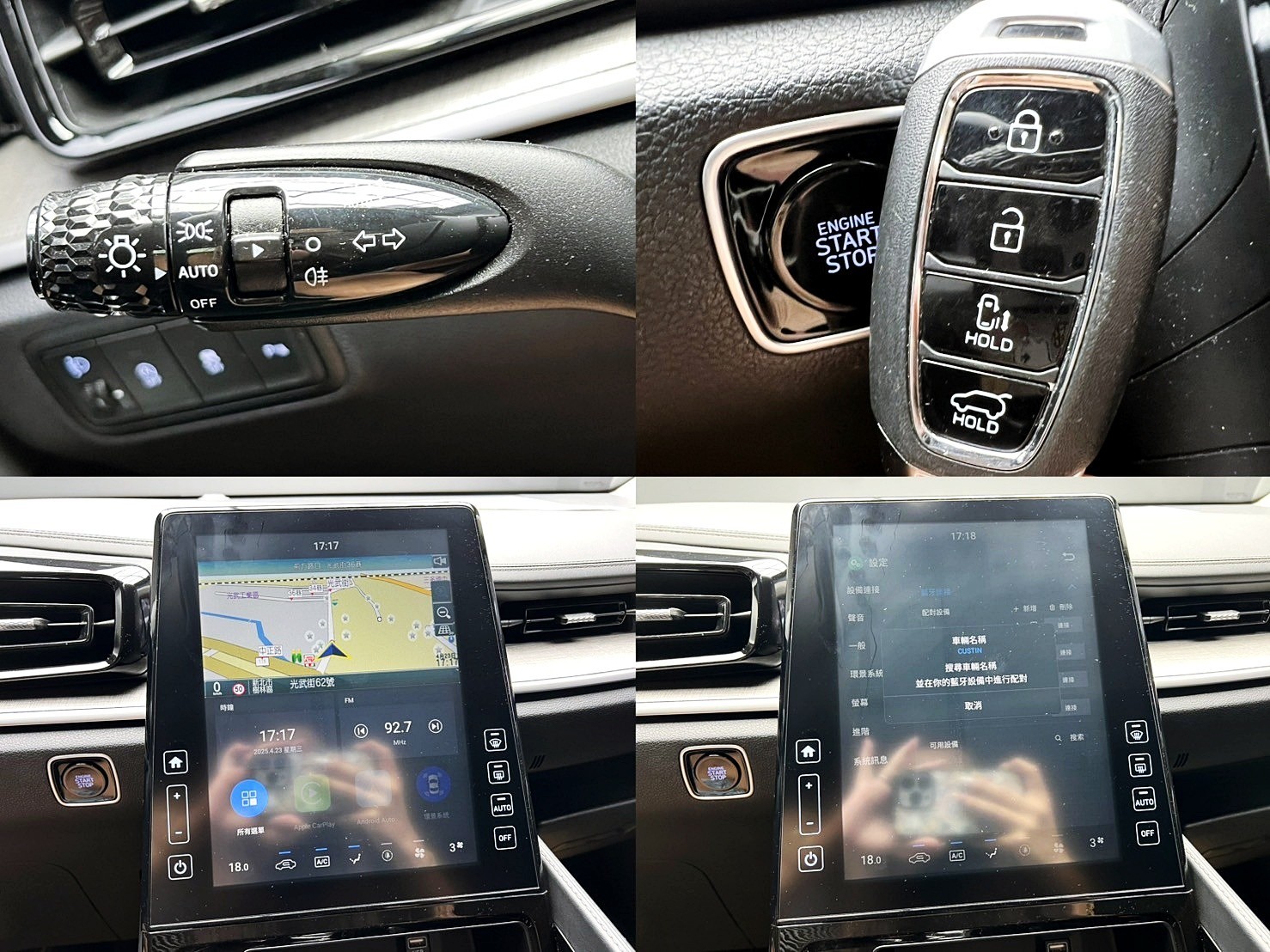 可回原廠 2023 Hyundai Custin GLT-A 七人座旗艦版『小李經理』元禾國際車業/特價中/一鍵就到  第3張相片