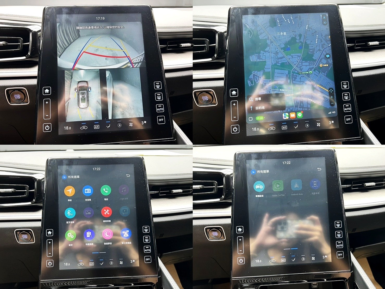 可回原廠 2023 Hyundai Custin GLT-A 七人座旗艦版『小李經理』元禾國際車業/特價中/一鍵就到  第7張相片