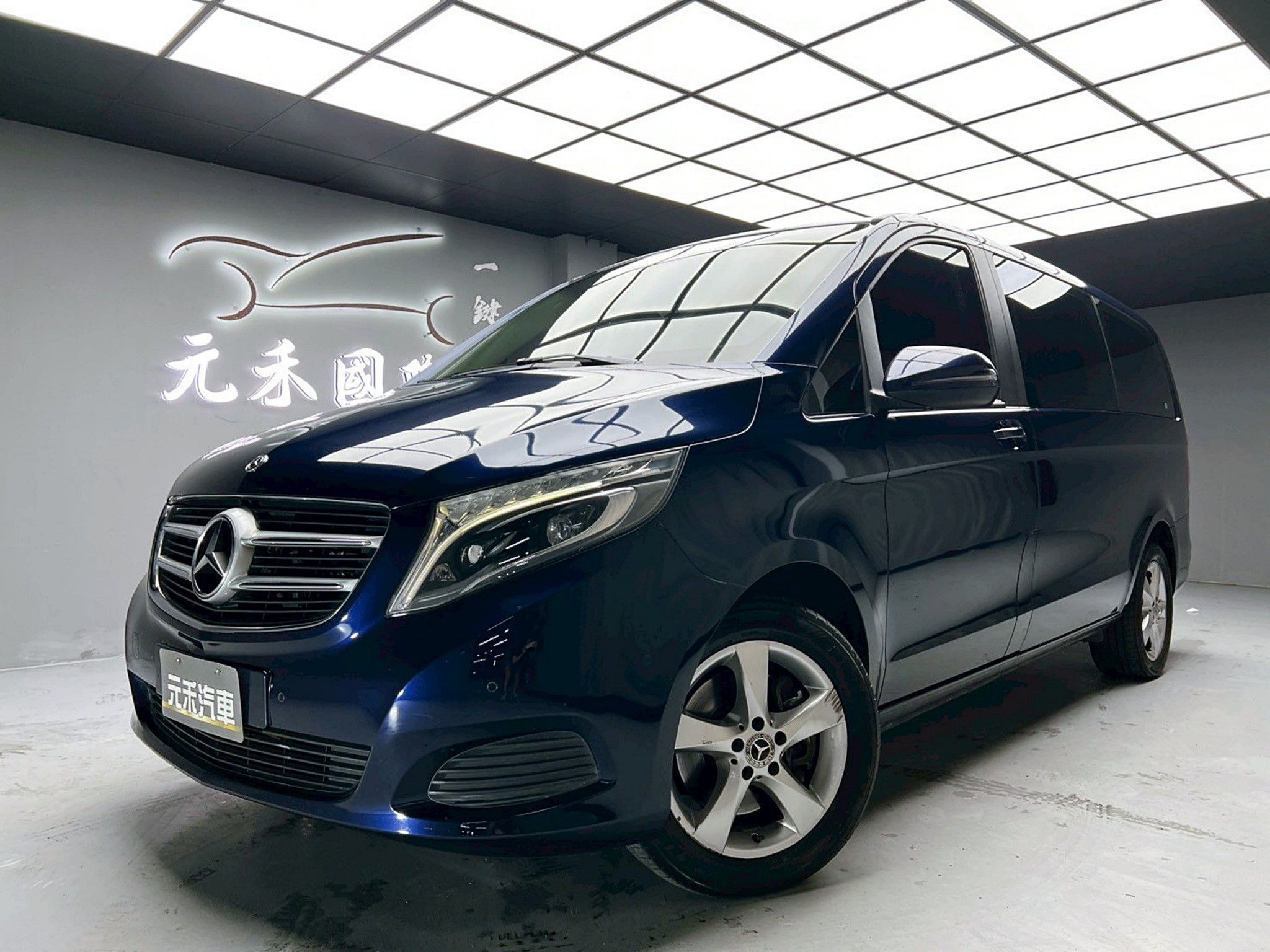 可回原廠 2018 Benz V250d 八人座『小李經理』元禾國際車業/特價中/一鍵就到  第1張相片
