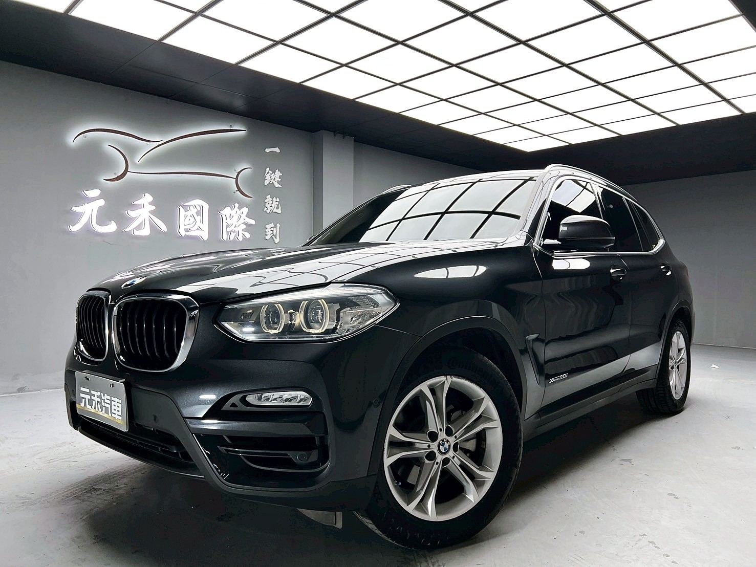 可回原廠 2018 BMW X3 xDrive20i G01型『小李經理』元禾國際車業/特價中/一鍵就到  第1張相片