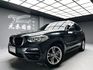 可回原廠 2018 BMW X3 xDrive20i G01型『小李經理』元禾國際車業/特價中/一鍵就到  第1張縮圖