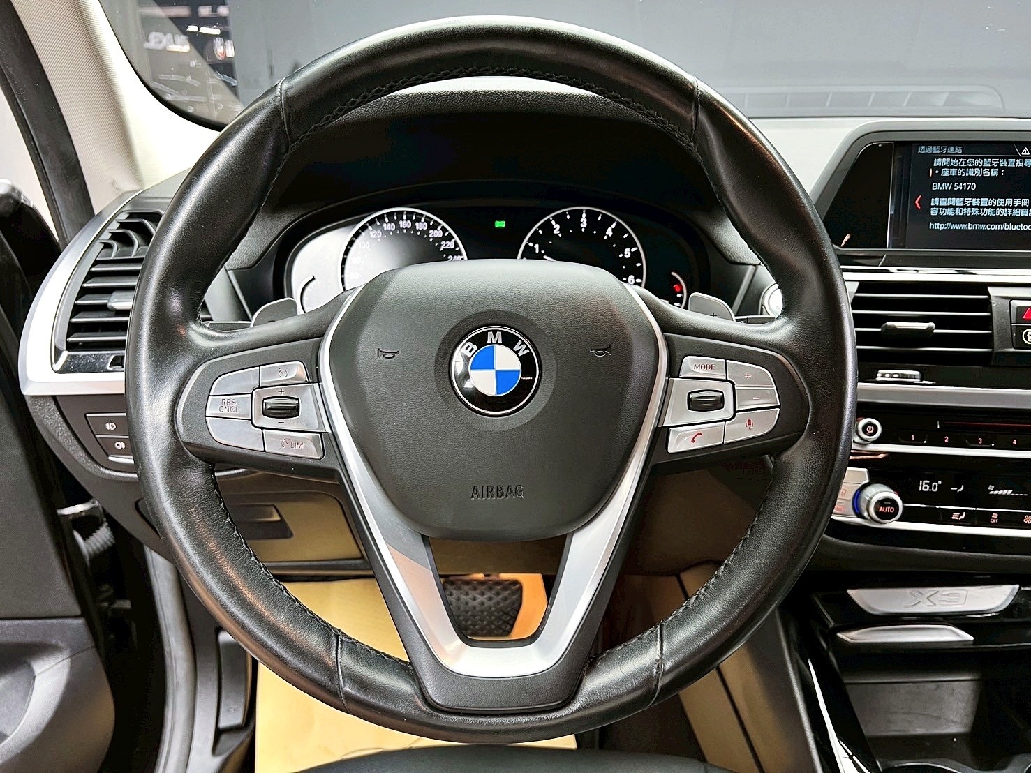 可回原廠 2018 BMW X3 xDrive20i G01型『小李經理』元禾國際車業/特價中/一鍵就到  第3張相片