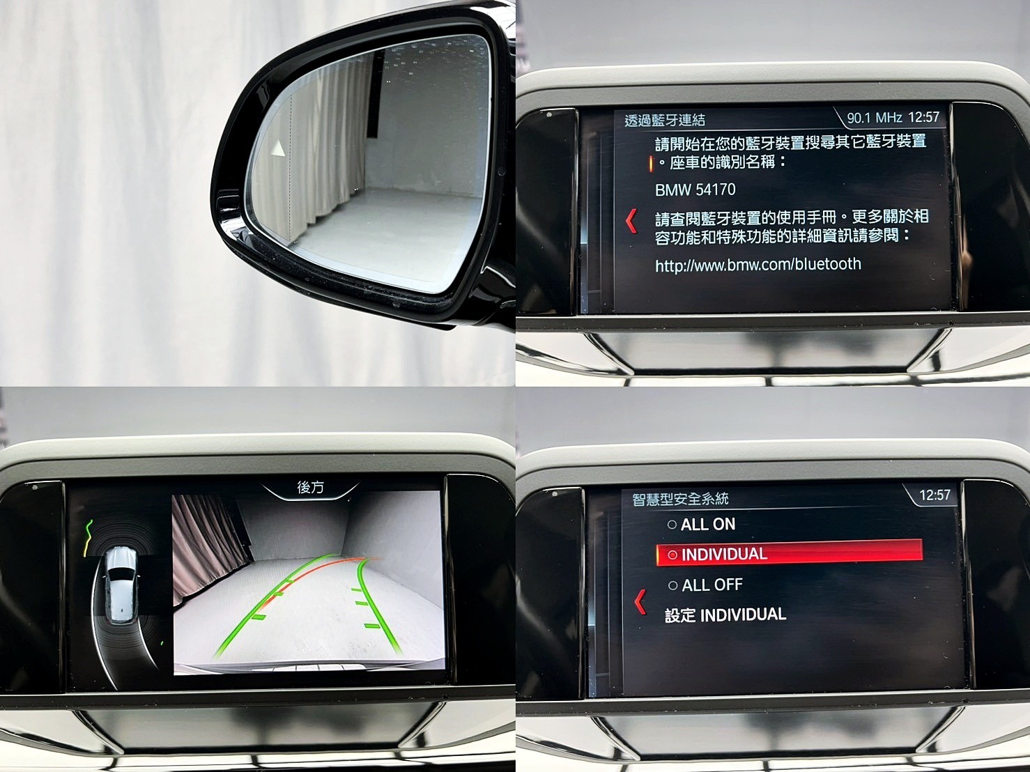 可回原廠 2018 BMW X3 xDrive20i G01型『小李經理』元禾國際車業/特價中/一鍵就到  第5張相片
