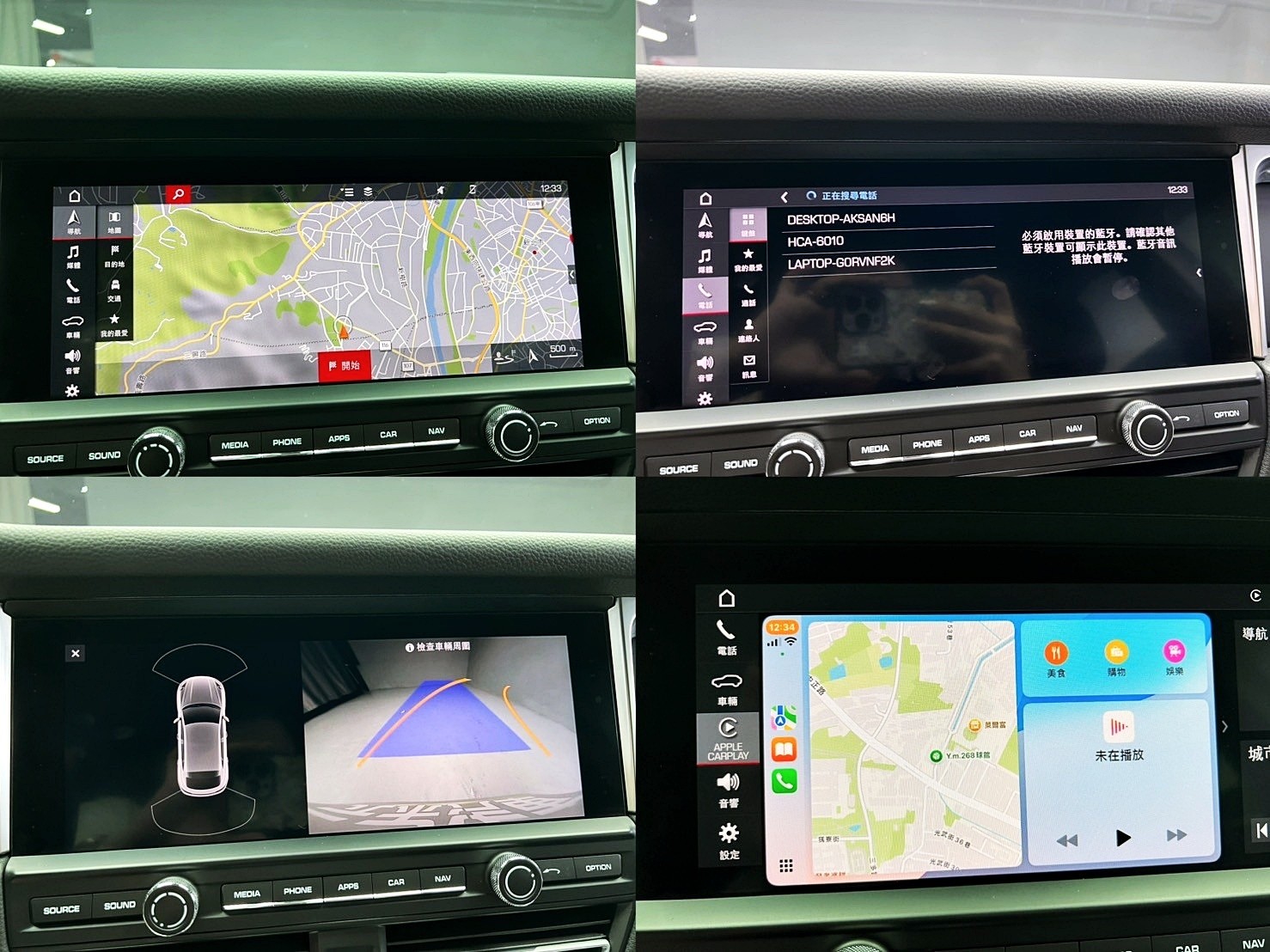 可回原廠 2019 Porsche Macan『小李經理』元禾國際車業/特價中/一鍵就到  第11張相片