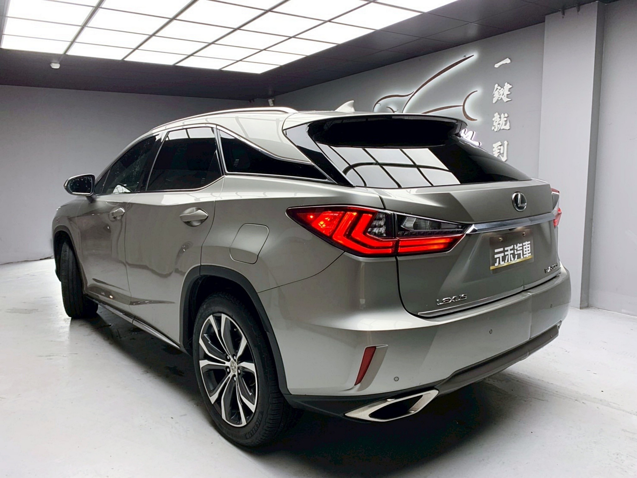 可回原廠 2016 Lexus RX200t 旗艦版『小李經理』元禾國際車業/特價中/一鍵就到  第6張相片