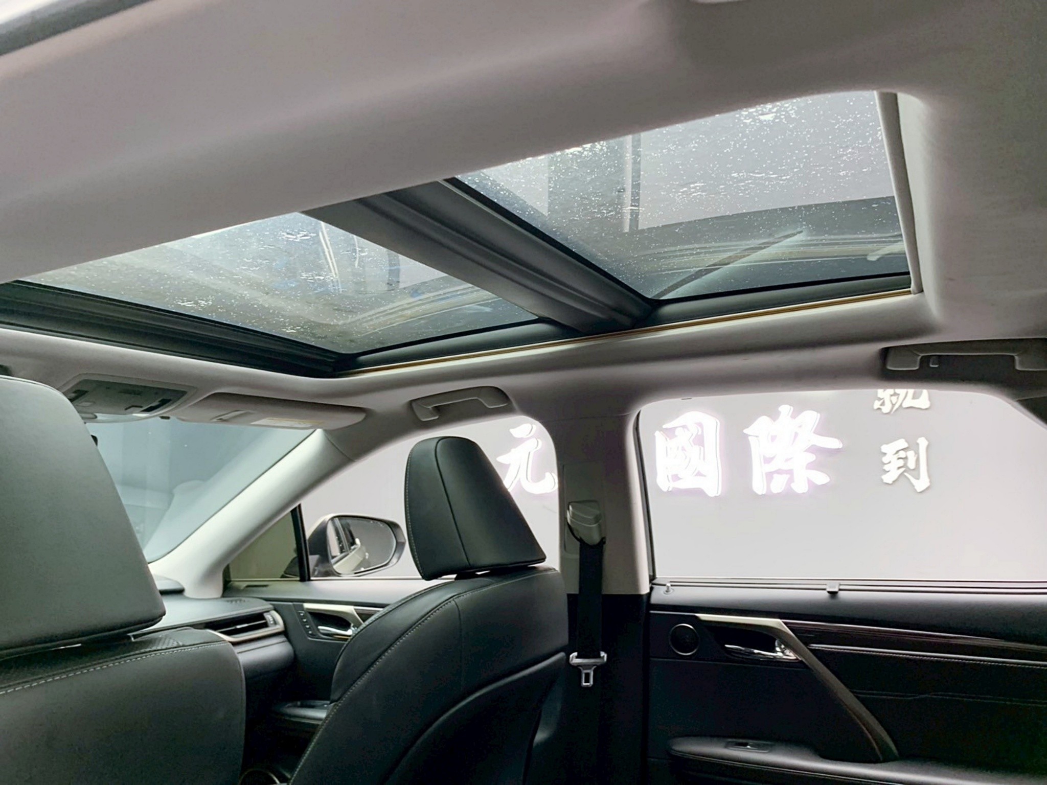 可回原廠 2016 Lexus RX200t 旗艦版『小李經理』元禾國際車業/特價中/一鍵就到  第9張相片
