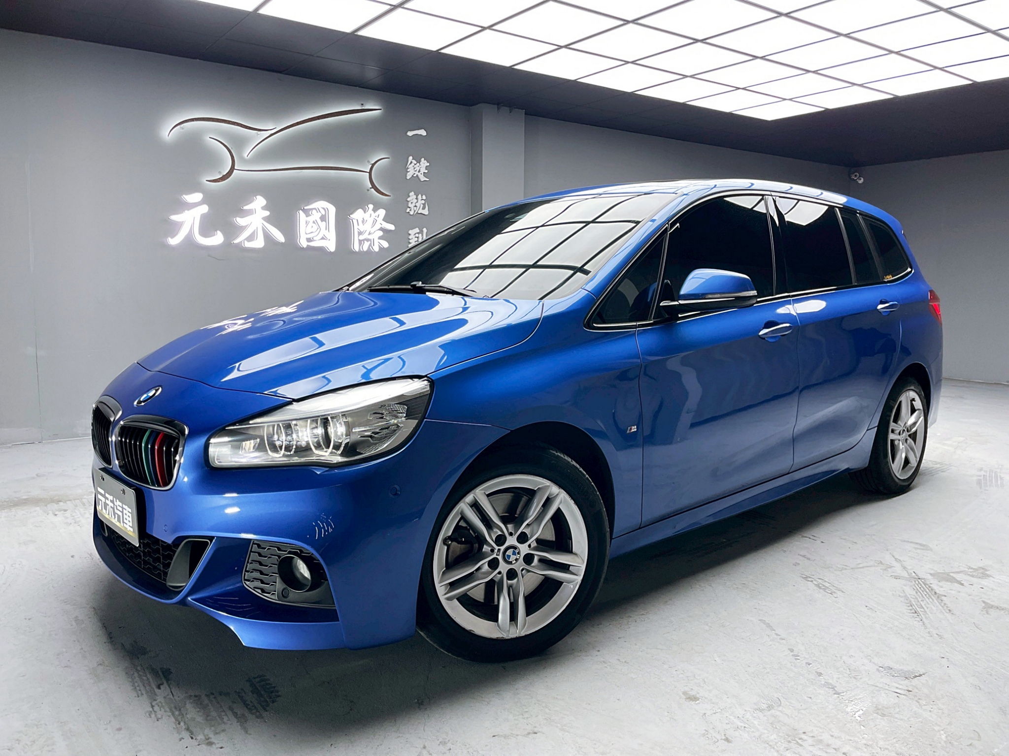 可回原廠 2017/18 BMW 220i Gran Tourer F46型『小李經理』元禾國際車業/特價中/一鍵就到  第1張相片
