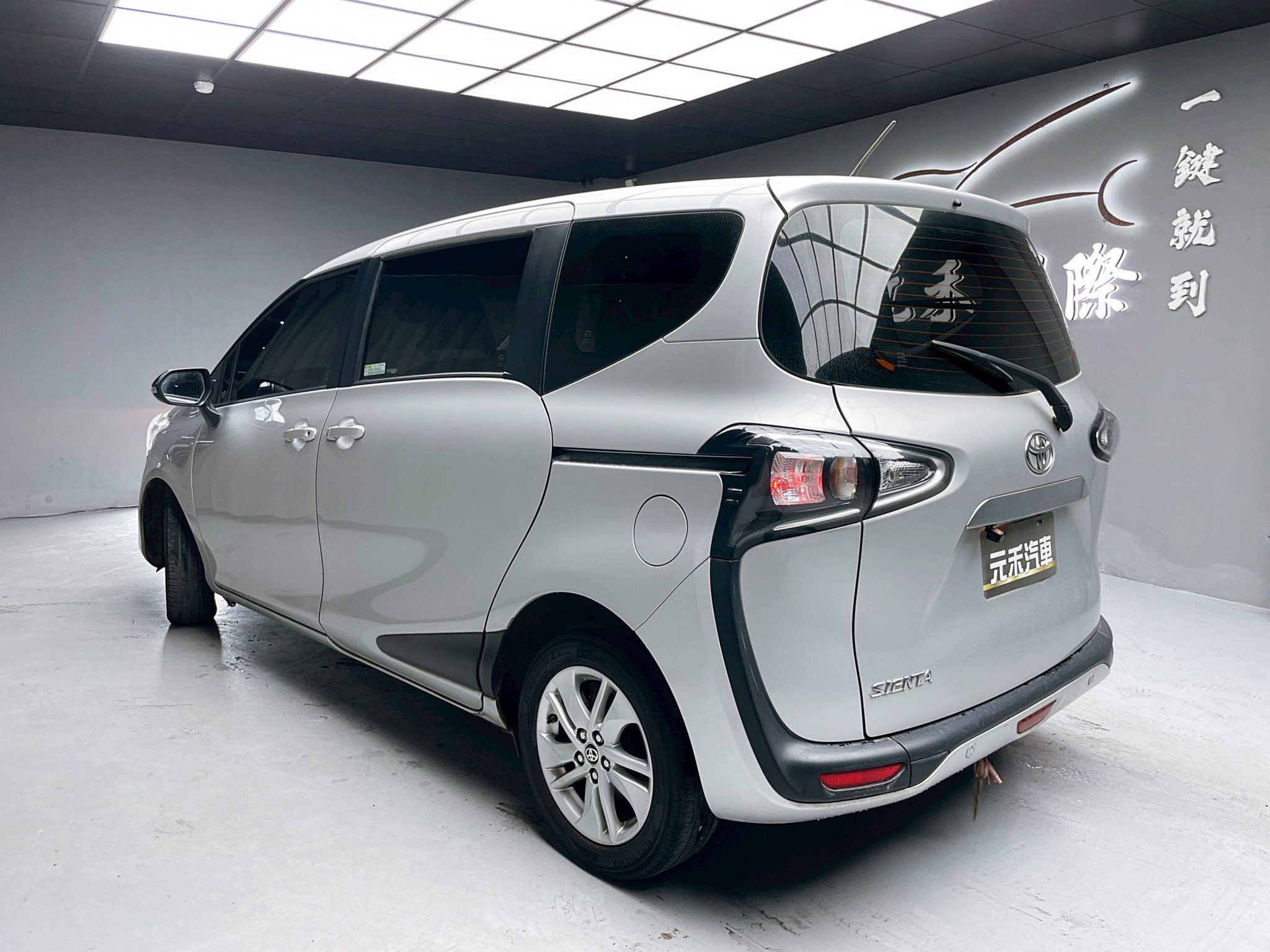 可回原廠 2022 Toyota Sienta 5人座豪華＋『小李經理』元禾國際車業/特價中/一鍵就到  第3張相片