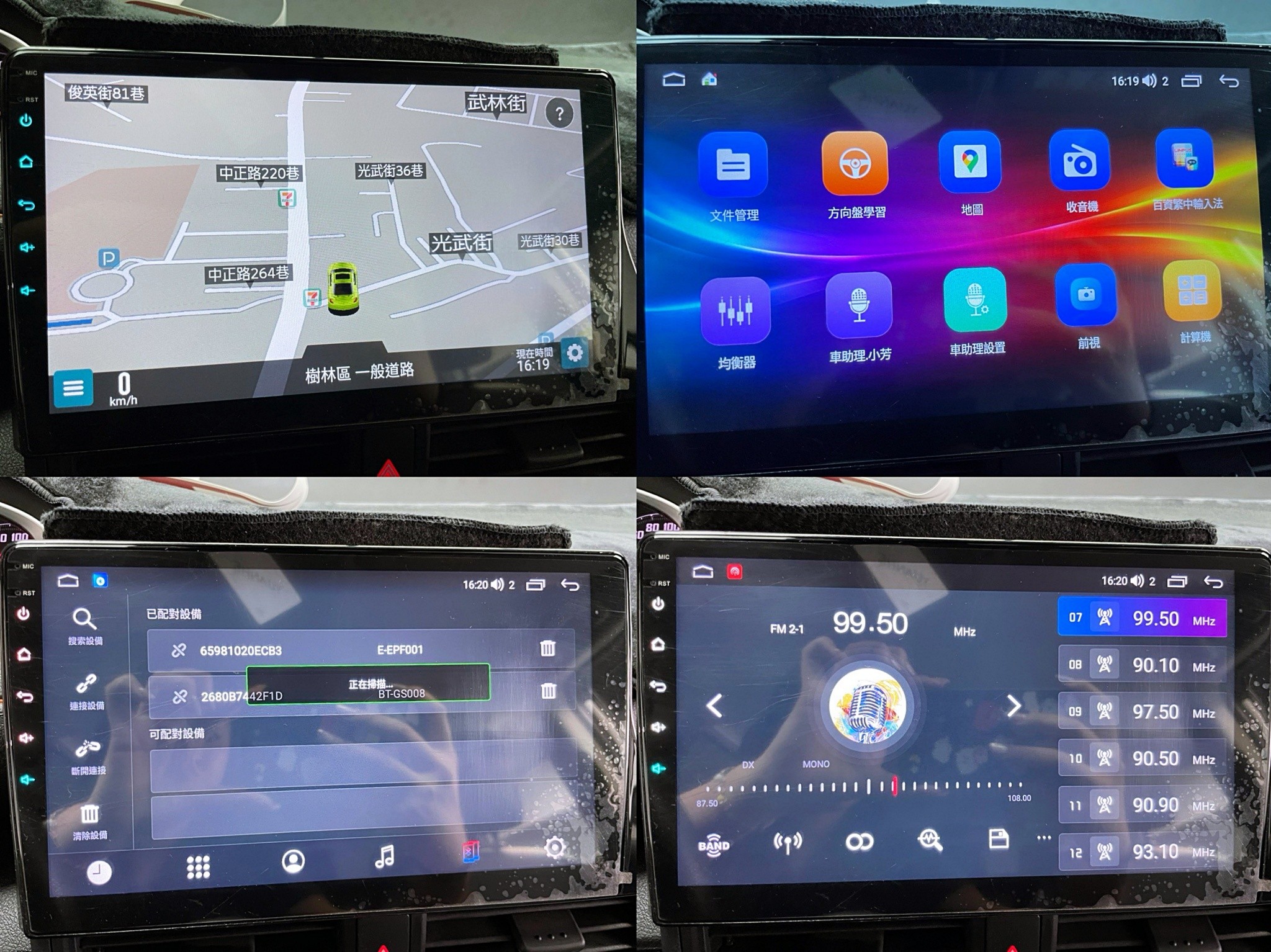 可回原廠 2022 Toyota Sienta 5人座豪華＋『小李經理』元禾國際車業/特價中/一鍵就到  第8張相片