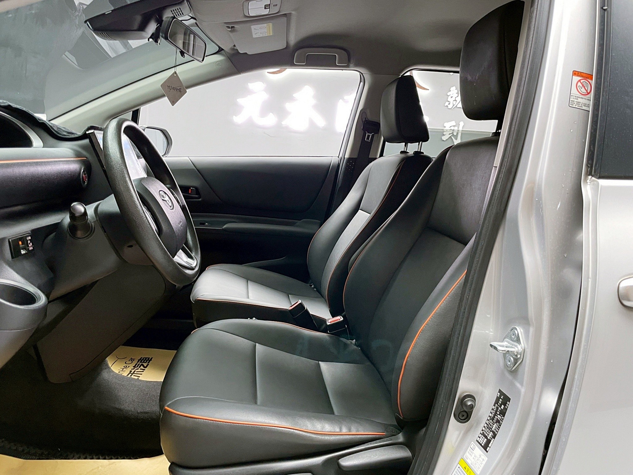 可回原廠 2022 Toyota Sienta 5人座豪華＋『小李經理』元禾國際車業/特價中/一鍵就到  第10張相片
