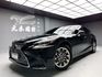 可回原廠 2019 Lexus LS500 頂級版『小李經理』元禾國際車業/特價中/一鍵就到  第1張縮圖