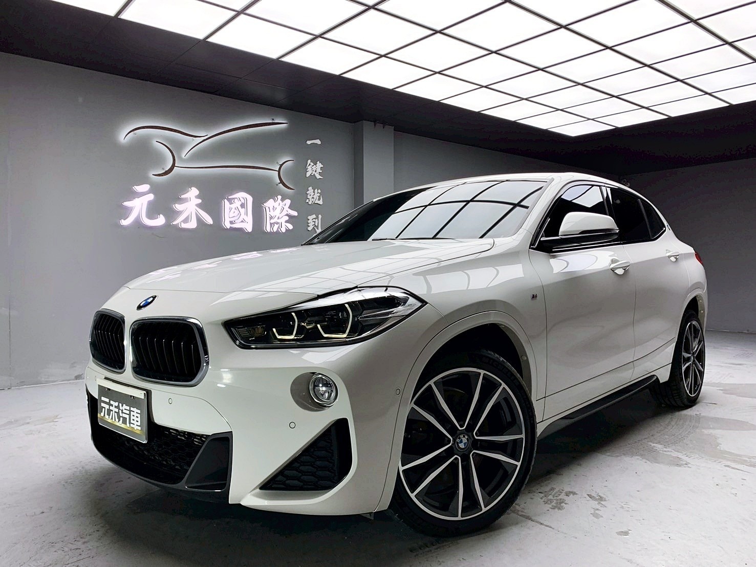 可回原廠 2019/20 BMW X2 sDrive20i M-Sport 領航版 F39型『小李經理』元禾國際車業/特價中/一鍵就到  第1張相片