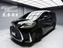 可回原廠 2022 Lexus LM300h 七人座『小李經理』元禾國際車業/特價中/一鍵就到  第1張縮圖
