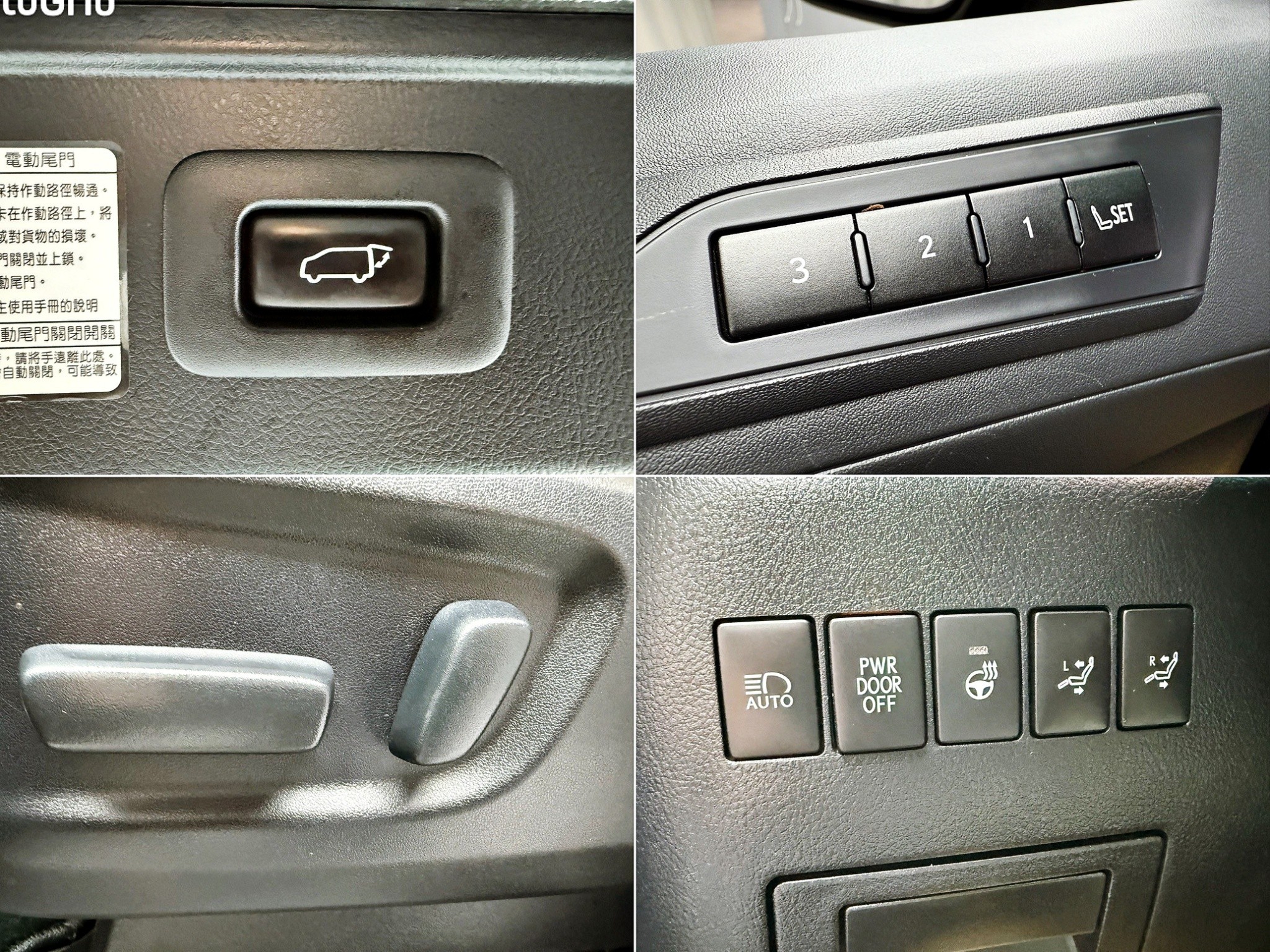 可回原廠 2022 Lexus LM300h 七人座『小李經理』元禾國際車業/特價中/一鍵就到  第8張相片
