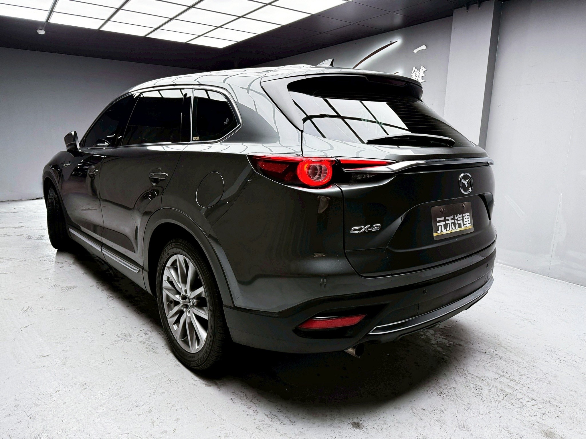 可回原廠 2019 Mazda CX9 SKY-G 2WD七人座旗艦型『小李經理』元禾國際車業/特價中/一鍵就到  第4張相片