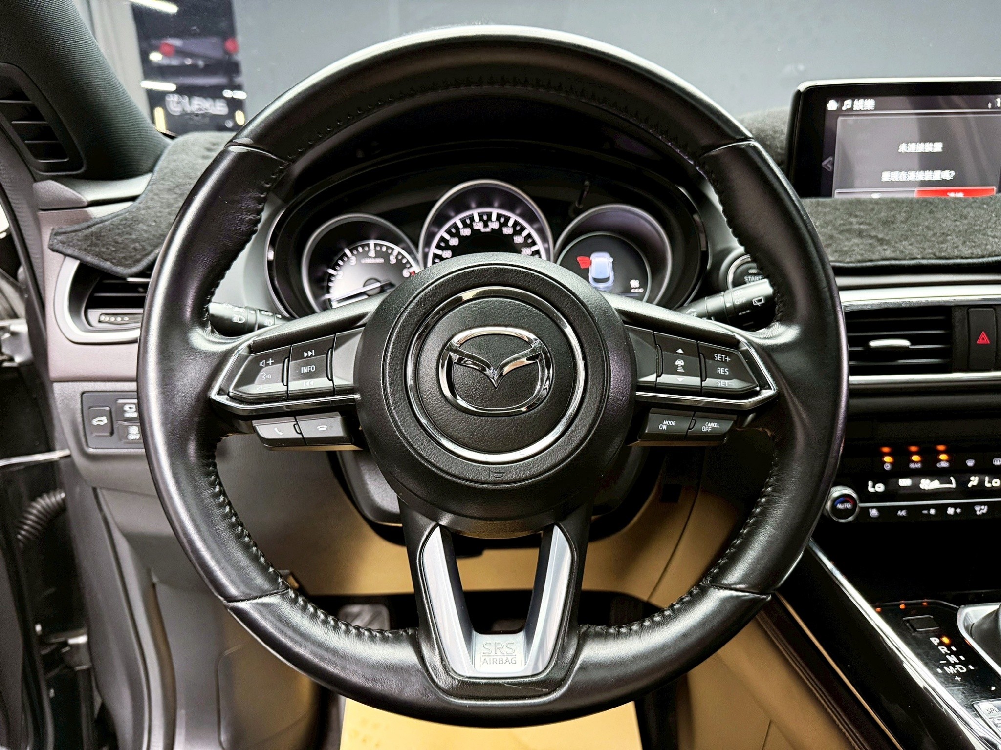 可回原廠 2019 Mazda CX9 SKY-G 2WD七人座旗艦型『小李經理』元禾國際車業/特價中/一鍵就到  第8張相片